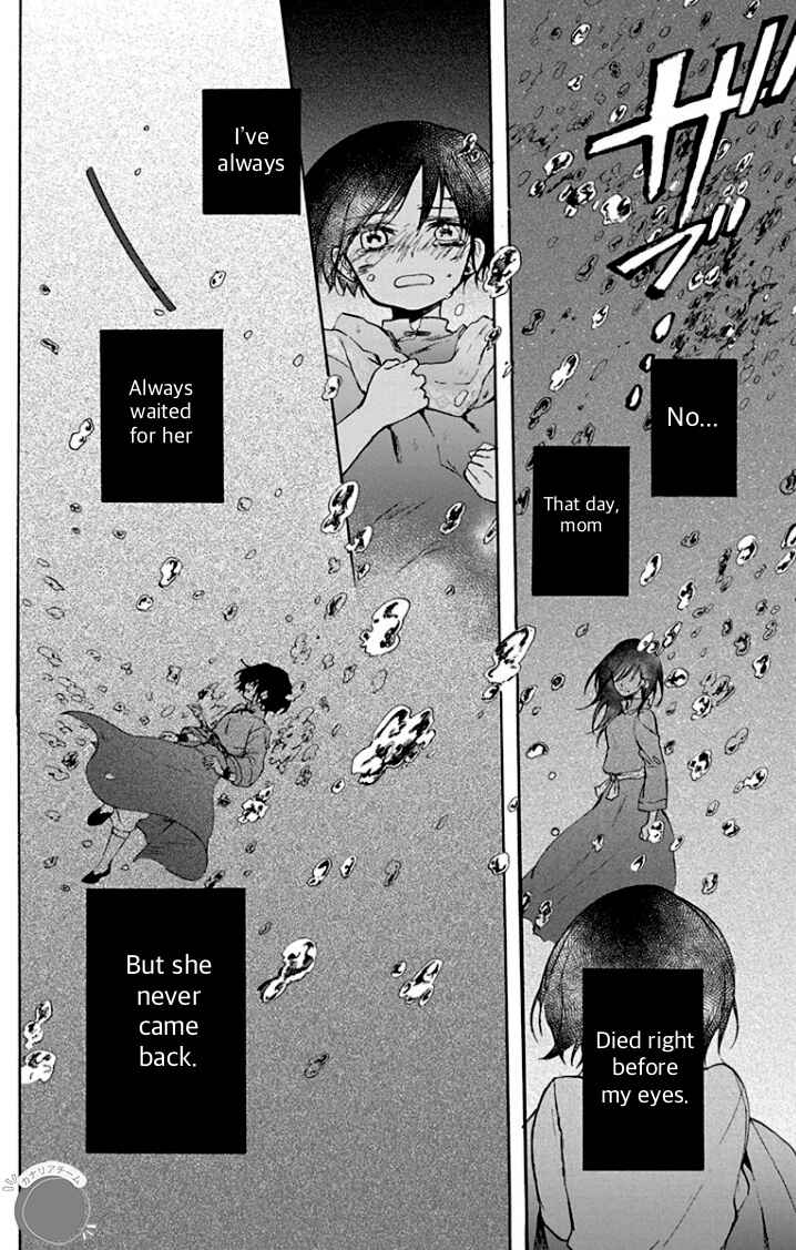 Page 28 Chapter 4 Ryuu Ou no Kagehime