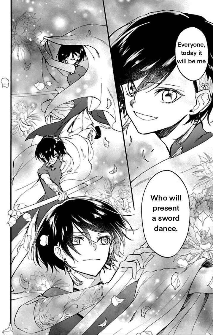 Page 22 Chapter 2 Ryuu Ou no Kagehime