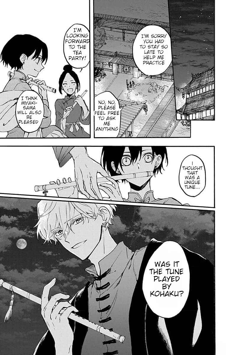 Page 21 Chapter 5 Ryuu Ou no Kagehime