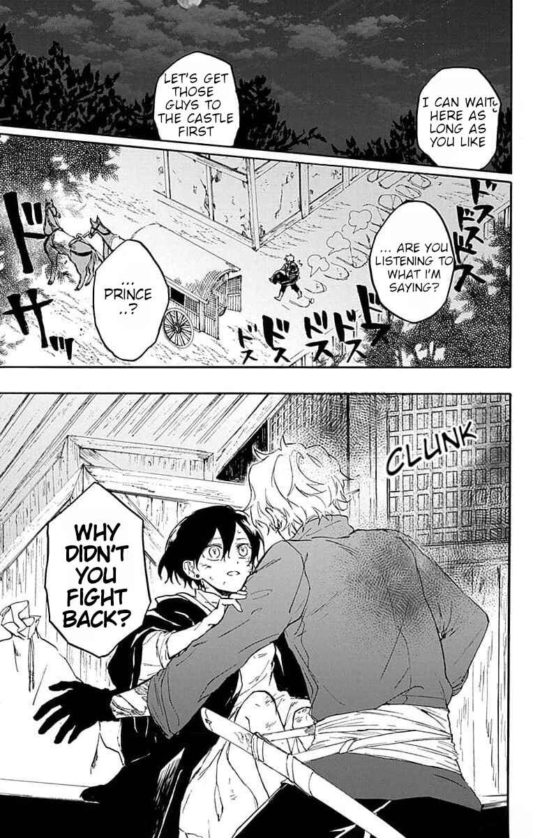 Page 45 Chapter 5 Ryuu Ou no Kagehime