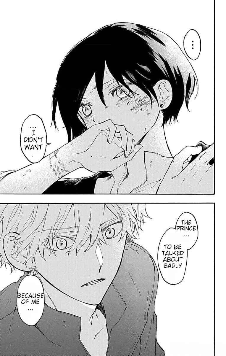 Page 47 Chapter 5 Ryuu Ou no Kagehime