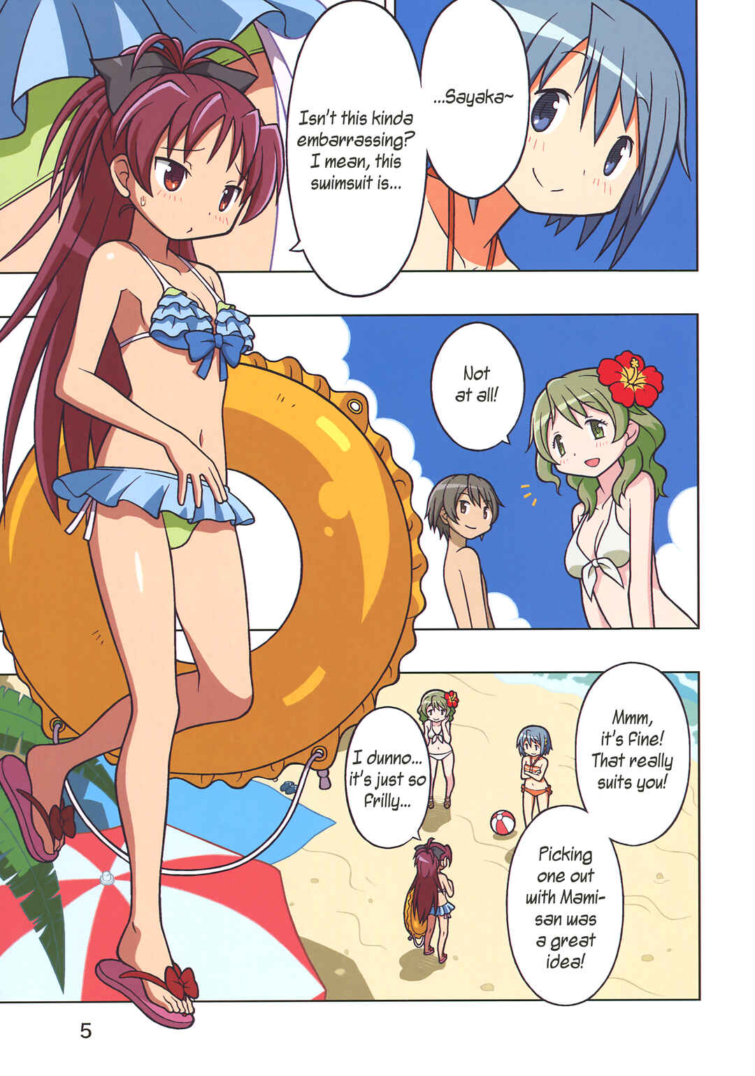 Page 7 Chapter Unknown_220c Mahou Shoujo Madoka★Magica - Trouble On The Beach (Doujinshi)