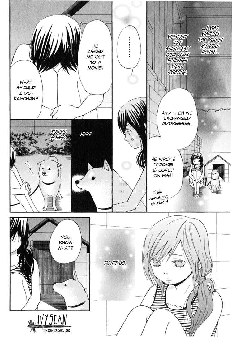 Page 15 Chapter 3 Ano Ko to Boku no Ie