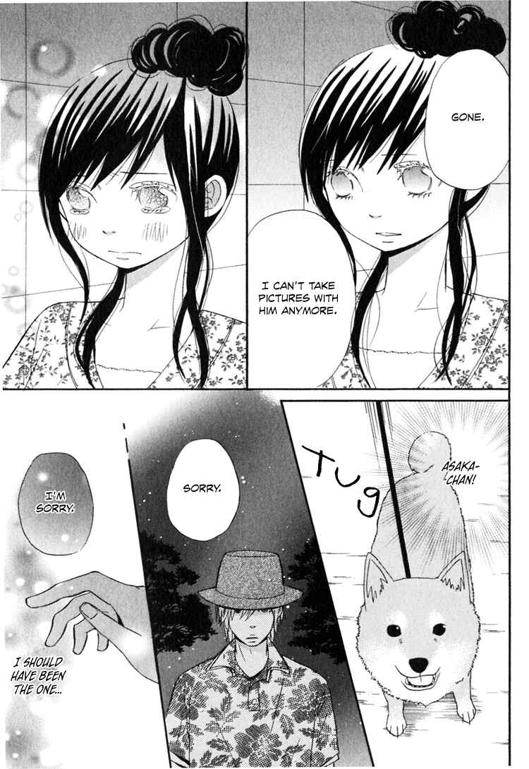 Page 22 Chapter 3 Ano Ko to Boku no Ie
