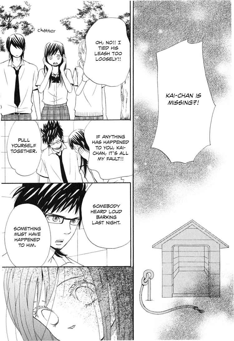 Page 24 Chapter 3 Ano Ko to Boku no Ie