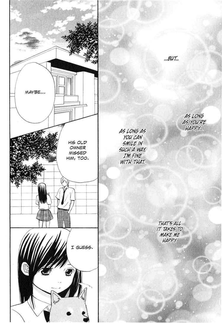 Page 35 Chapter 3 Ano Ko to Boku no Ie
