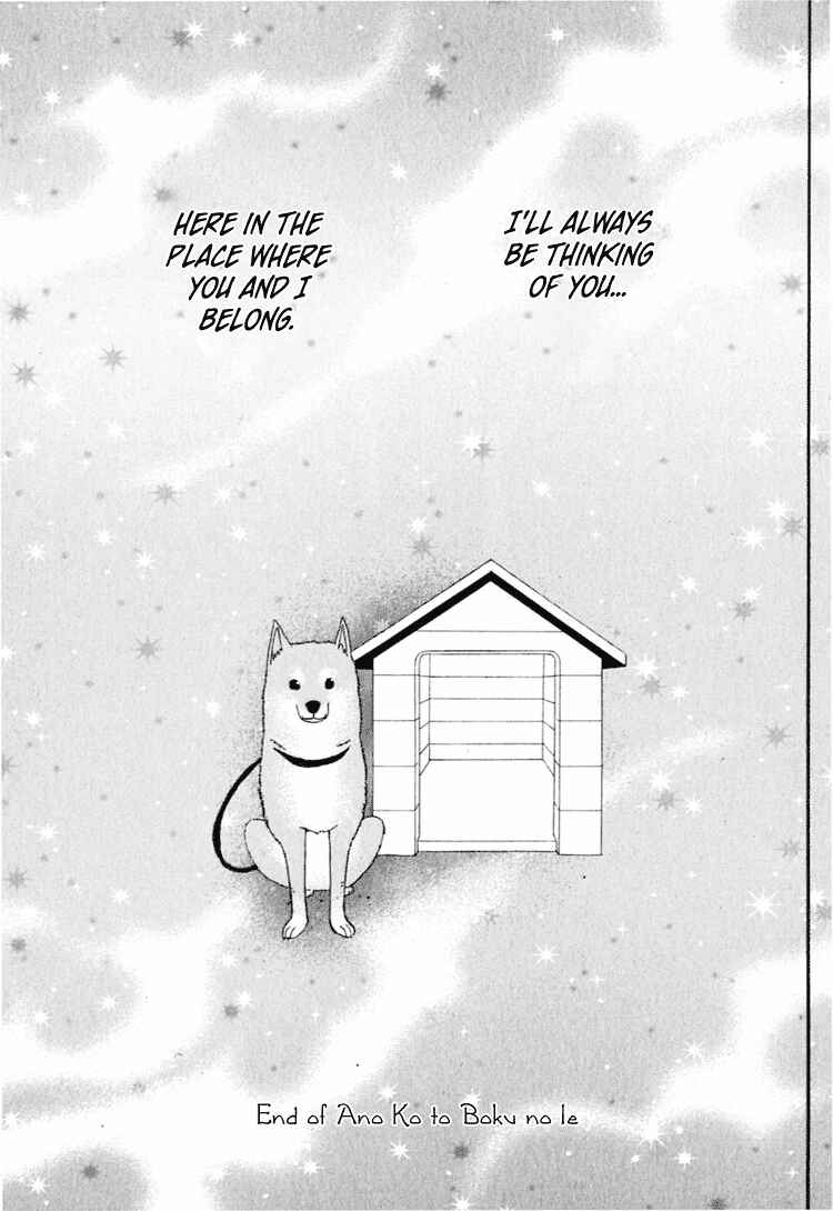 Page 38 Chapter 3 Ano Ko to Boku no Ie
