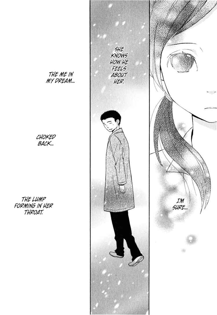 Page 29 Chapter 4 Ano Ko to Boku no Ie