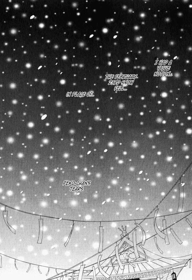Page 30 Chapter 4 Ano Ko to Boku no Ie