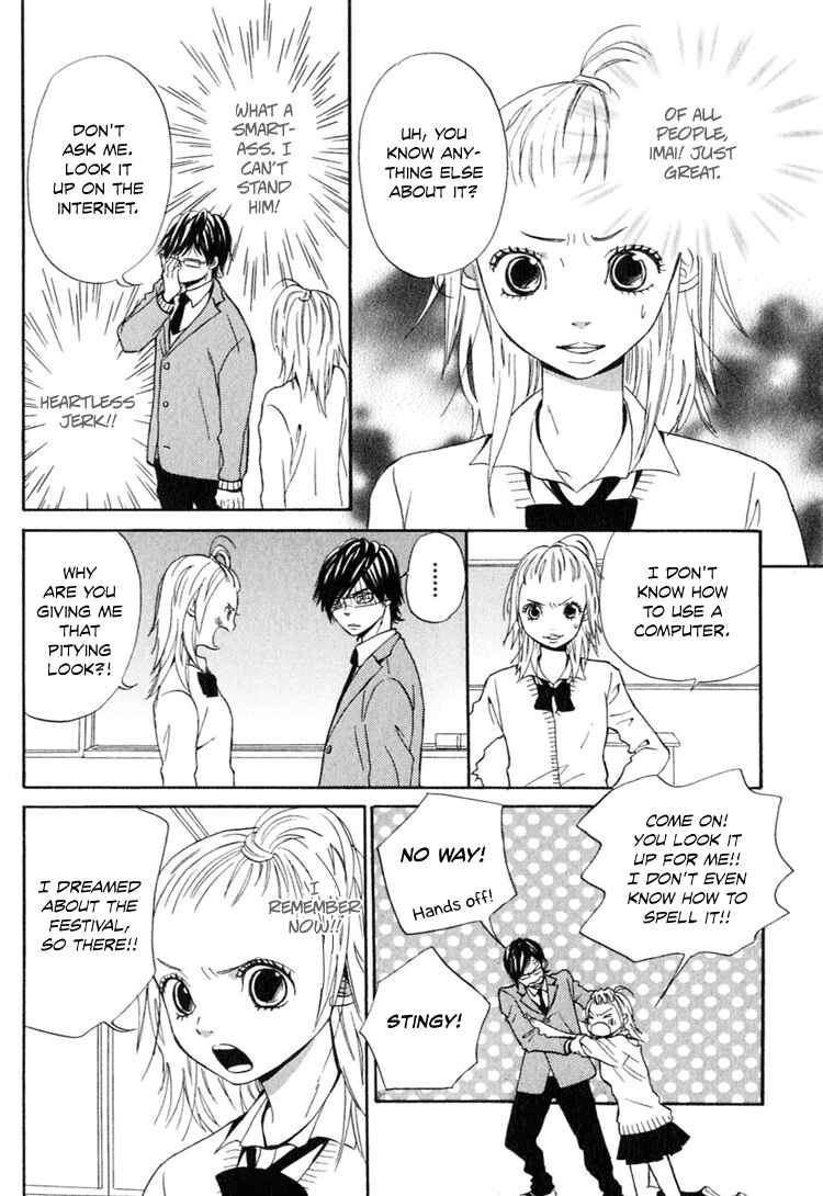 Page 35 Chapter 4 Ano Ko to Boku no Ie