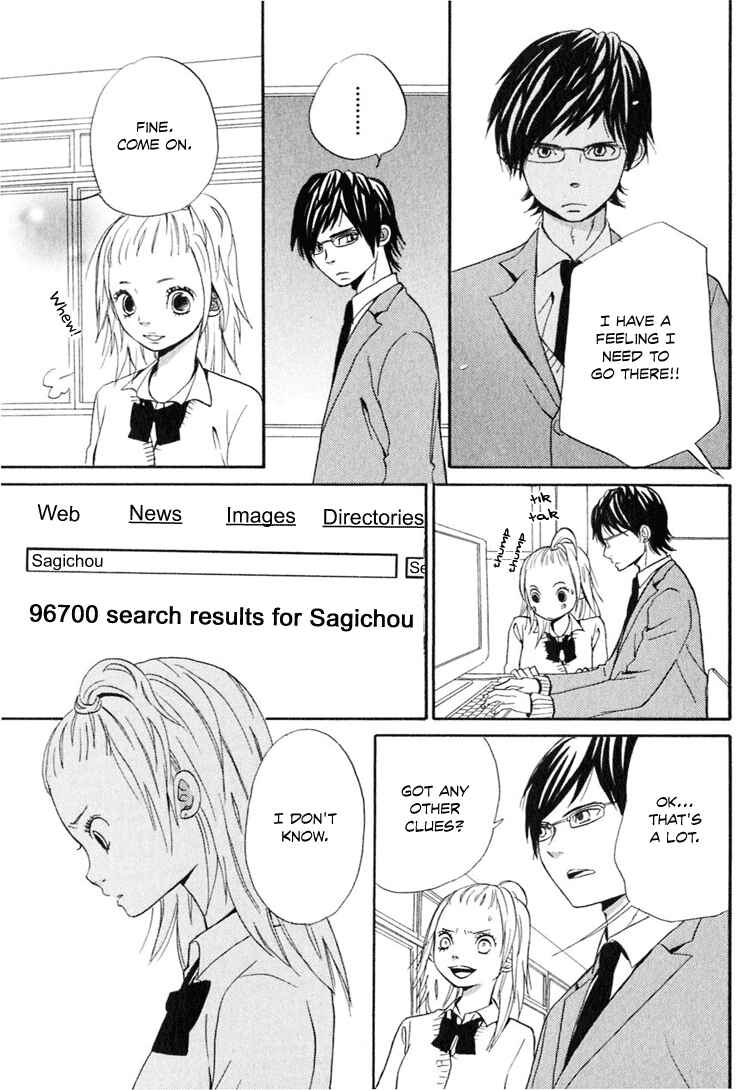Page 36 Chapter 4 Ano Ko to Boku no Ie