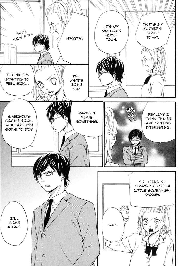 Page 38 Chapter 4 Ano Ko to Boku no Ie