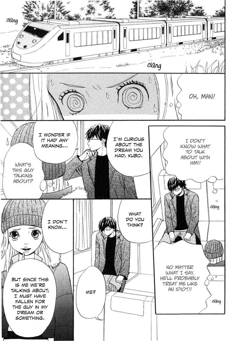 Page 40 Chapter 4 Ano Ko to Boku no Ie