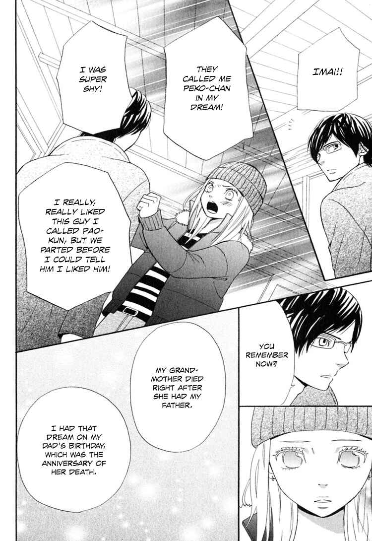Page 45 Chapter 4 Ano Ko to Boku no Ie