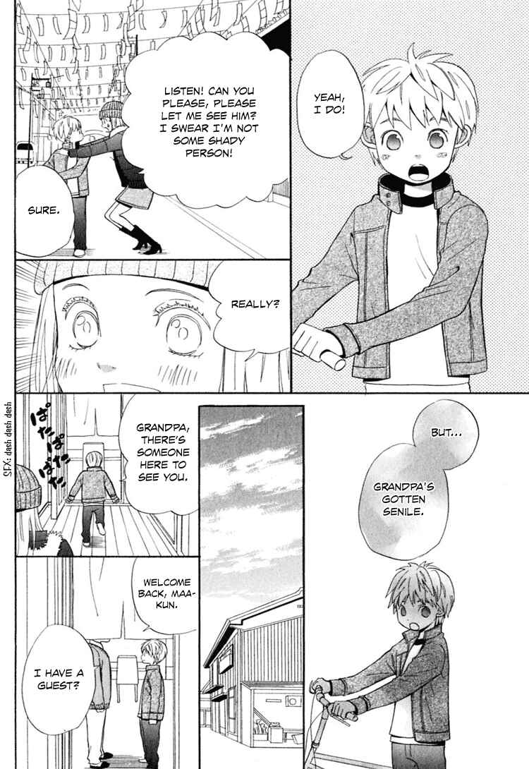 Page 51 Chapter 4 Ano Ko to Boku no Ie