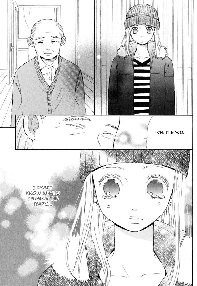 Page 52 Chapter 4 Ano Ko to Boku no Ie