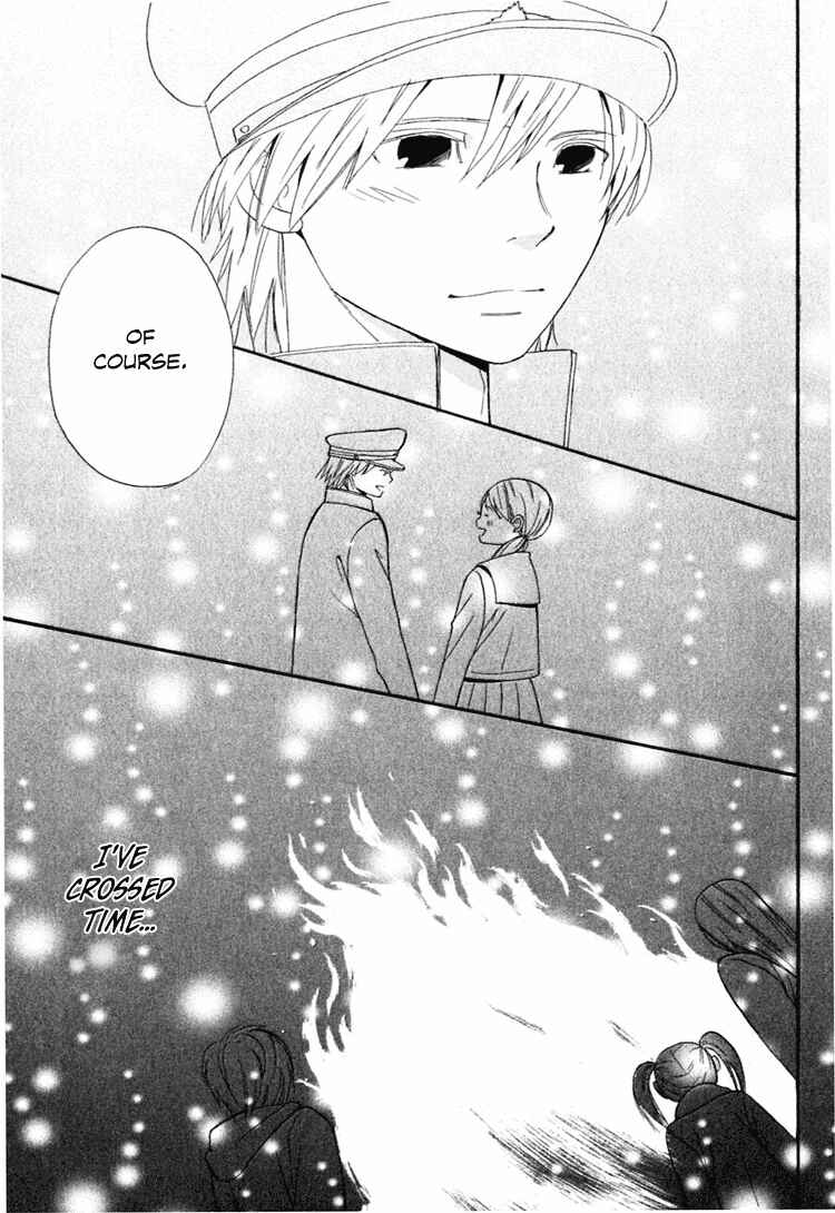 Page 56 Chapter 4 Ano Ko to Boku no Ie