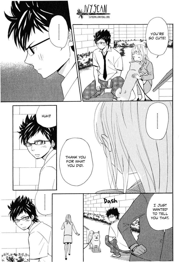Page 18 Chapter 2 Ano Ko to Boku no Ie