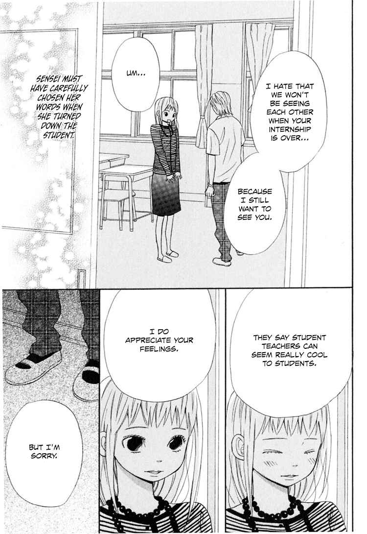 Page 24 Chapter 2 Ano Ko to Boku no Ie