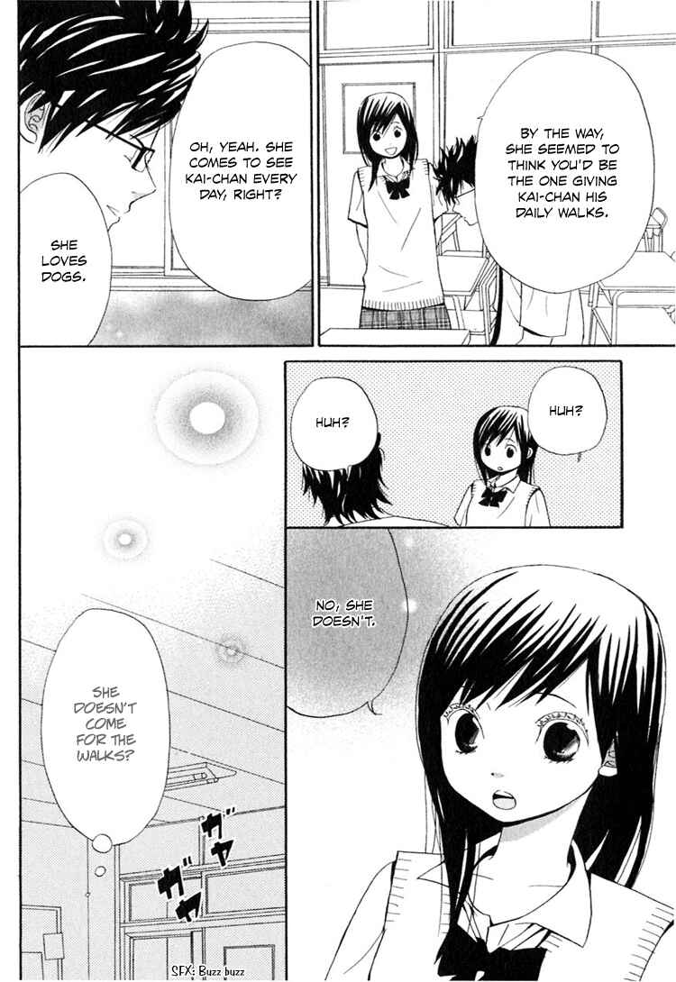 Page 29 Chapter 2 Ano Ko to Boku no Ie