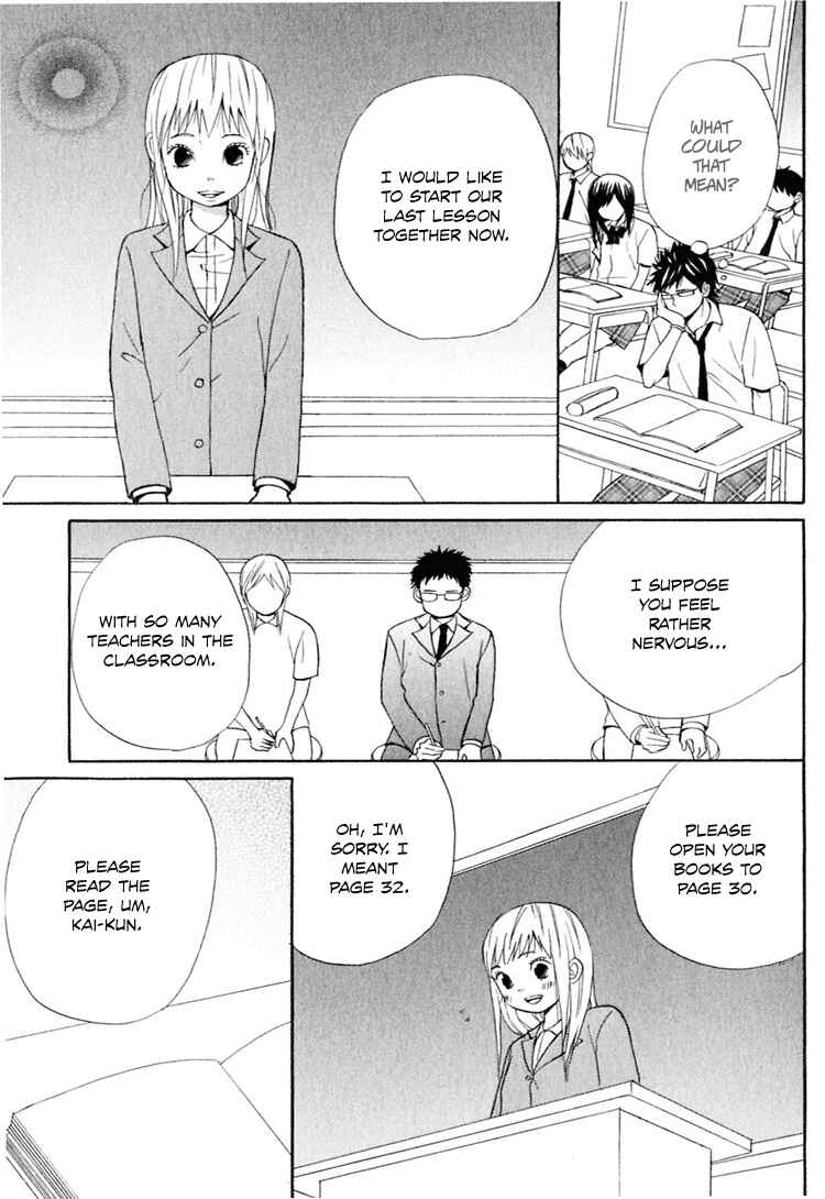 Page 30 Chapter 2 Ano Ko to Boku no Ie