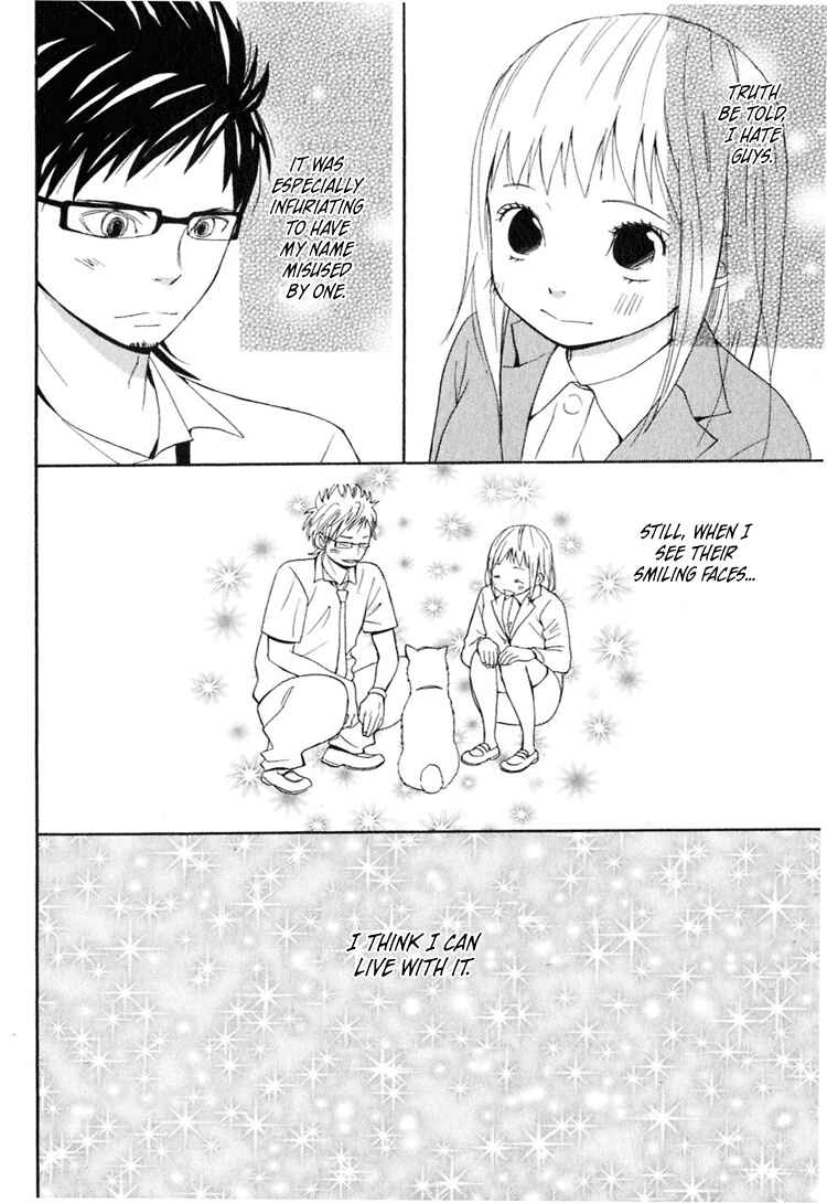 Page 37 Chapter 2 Ano Ko to Boku no Ie