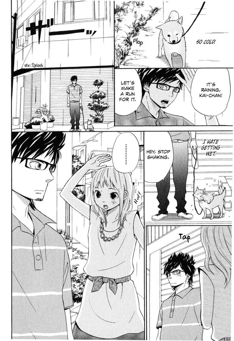 Page 5 Chapter 2 Ano Ko to Boku no Ie