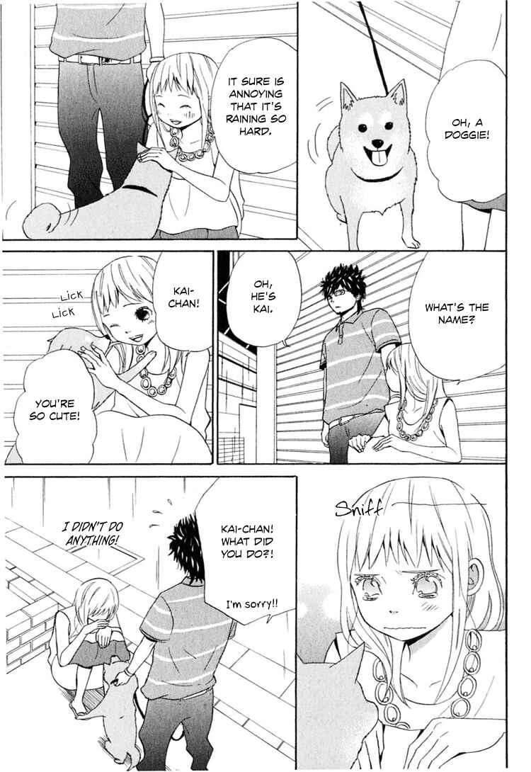 Page 6 Chapter 2 Ano Ko to Boku no Ie