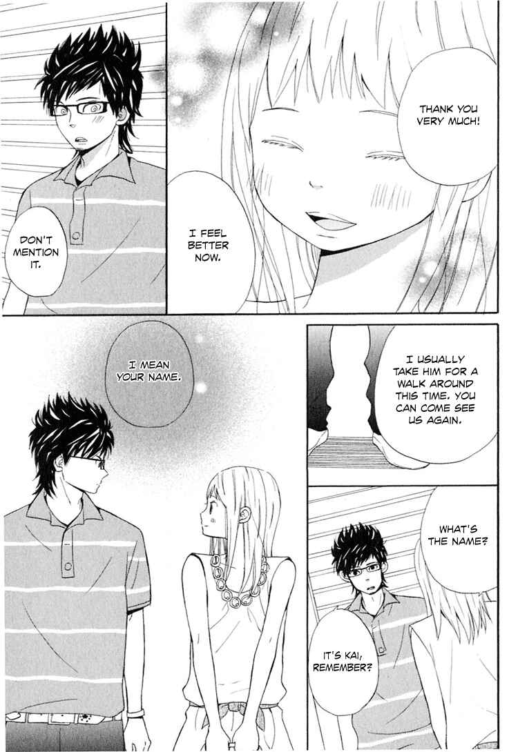Page 8 Chapter 2 Ano Ko to Boku no Ie