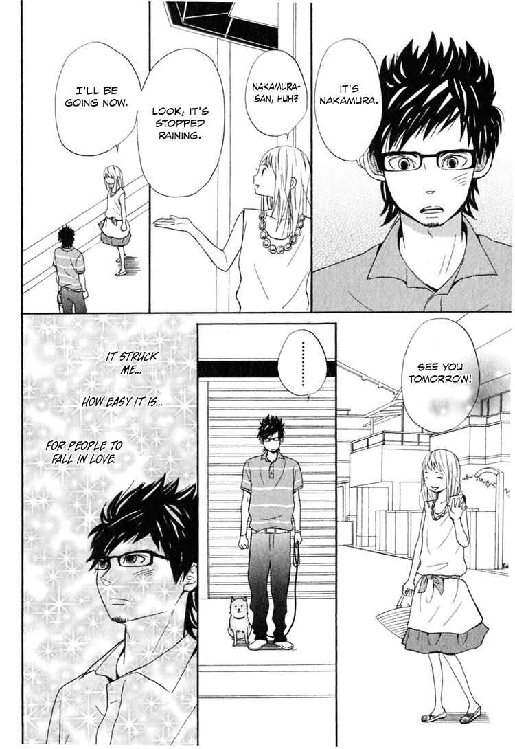 Page 9 Chapter 2 Ano Ko to Boku no Ie