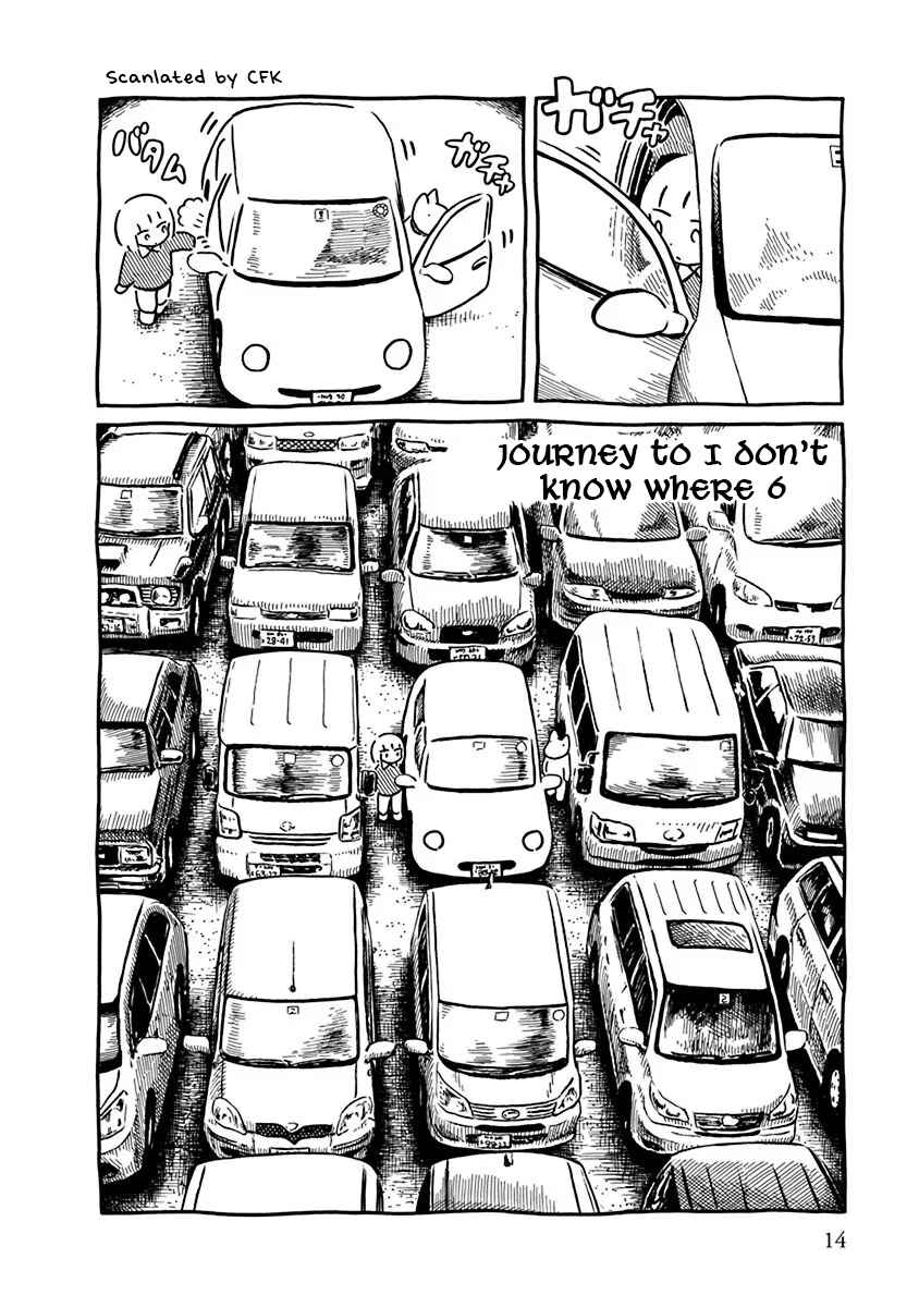 Page 1 Chapter 2 Walking through the Shopping Street