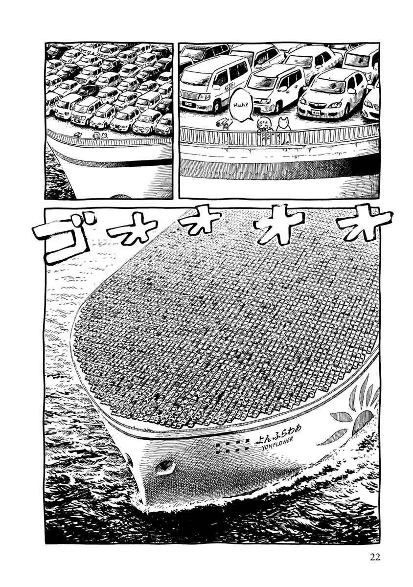 Page 9 Chapter 2 Walking through the Shopping Street