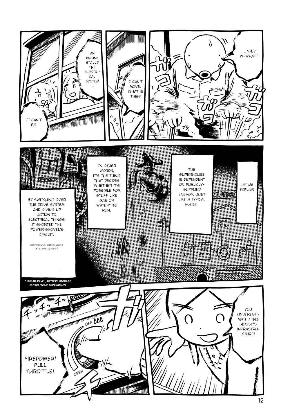Page 12 Chapter 4 Walking through the Shopping Street