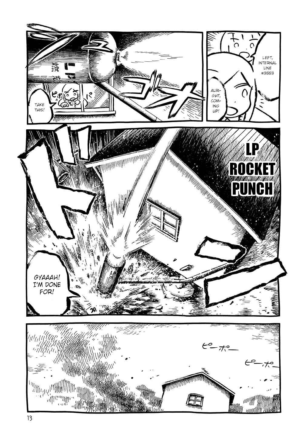 Page 13 Chapter 4 Walking through the Shopping Street