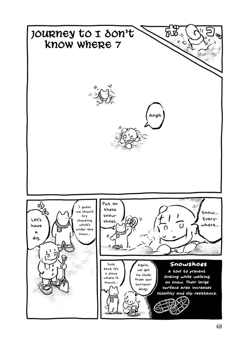Page 1 Chapter 5 Walking through the Shopping Street