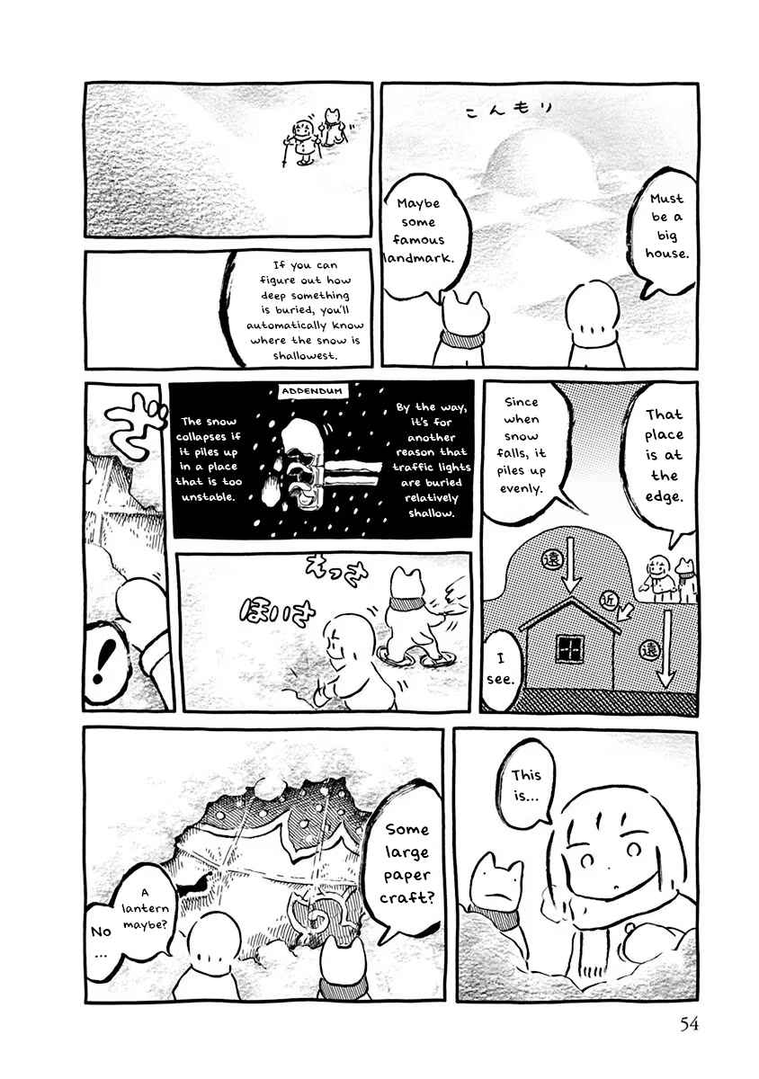 Page 7 Chapter 5 Walking through the Shopping Street