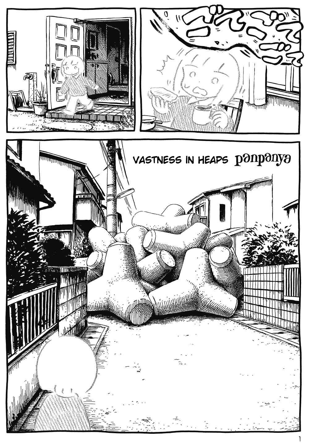 Page 1 Chapter 15 Walking through the Shopping Street