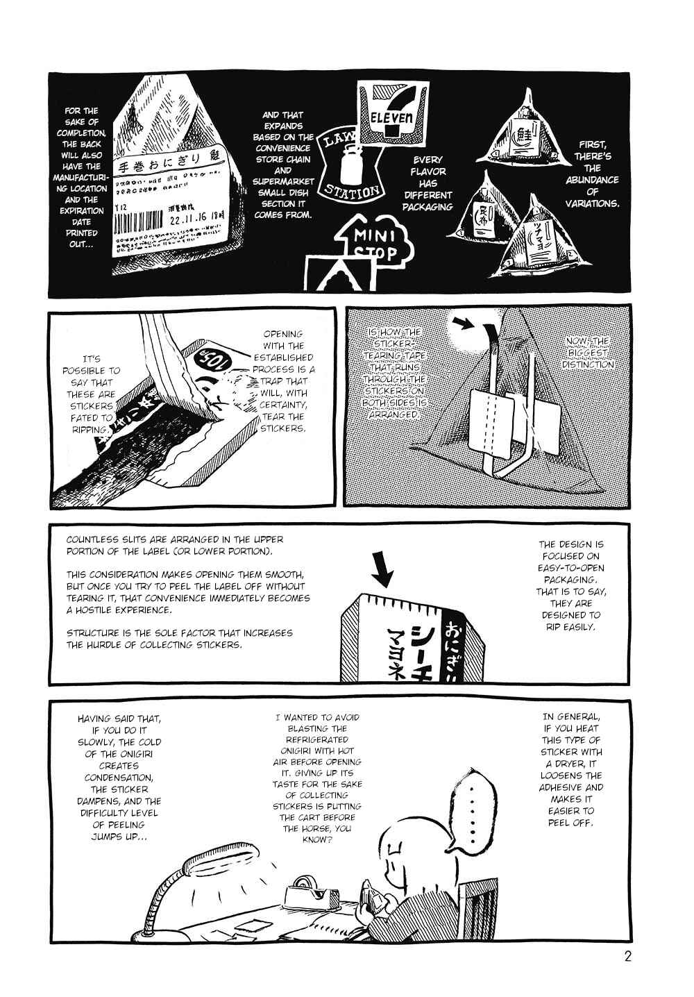 Page 2 Chapter 8 Walking through the Shopping Street