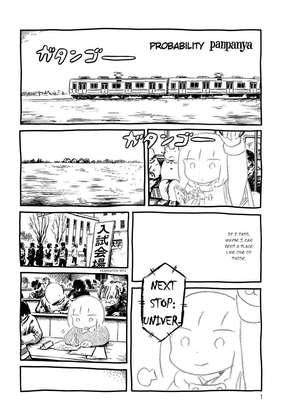 Page 1 Chapter 3 Walking through the Shopping Street