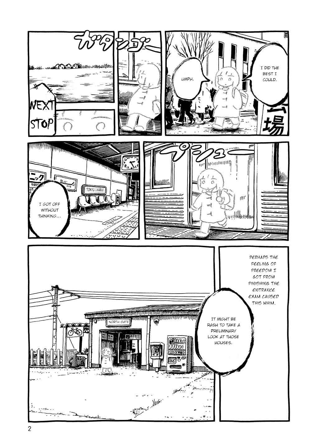 Page 2 Chapter 3 Walking through the Shopping Street