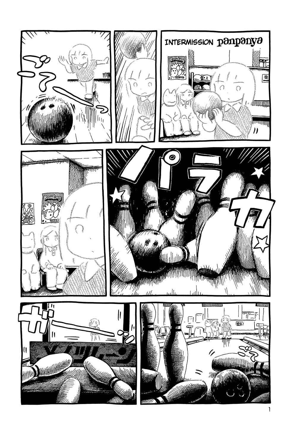 Page 1 Chapter 10 Walking through the Shopping Street