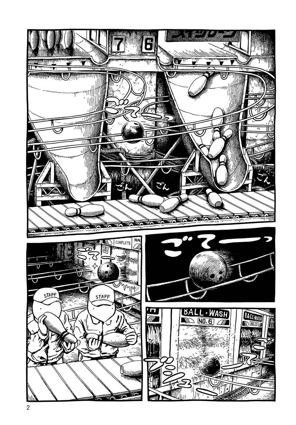 Page 2 Chapter 10 Walking through the Shopping Street