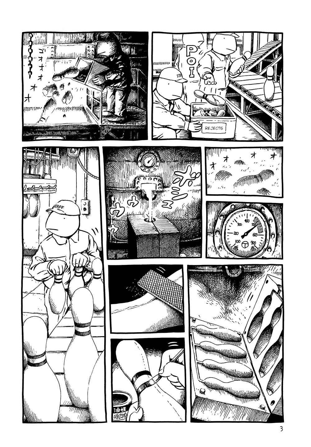 Page 3 Chapter 10 Walking through the Shopping Street