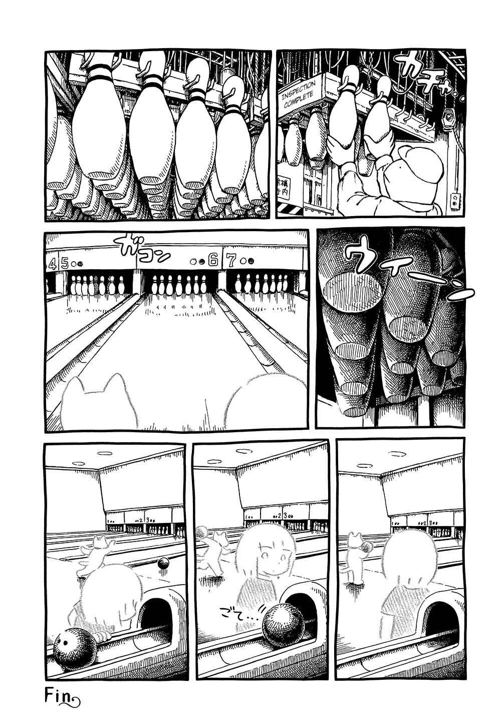 Page 4 Chapter 10 Walking through the Shopping Street
