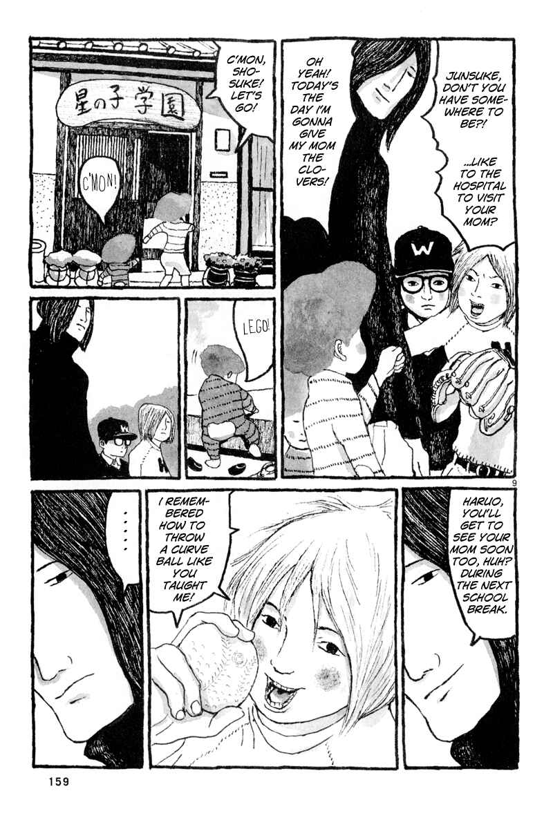 Page 10 Chapter 5 Sunny
