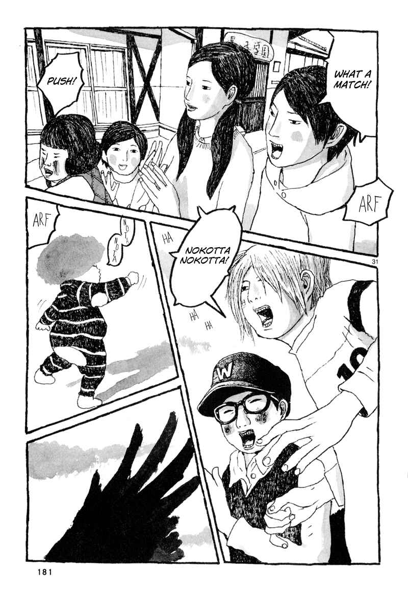 Page 32 Chapter 5 Sunny