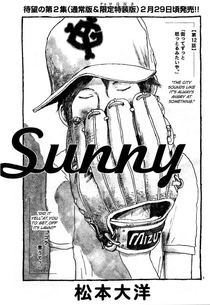Page 1 Chapter 12 Sunny