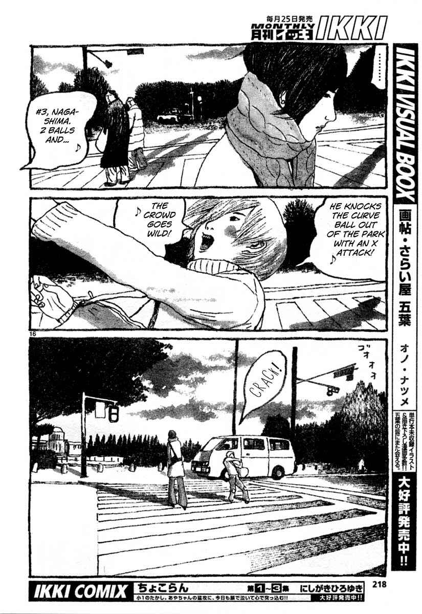 Page 16 Chapter 12 Sunny
