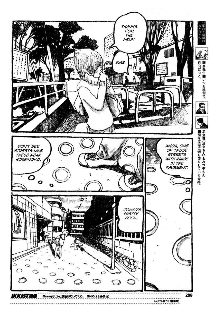 Page 6 Chapter 12 Sunny