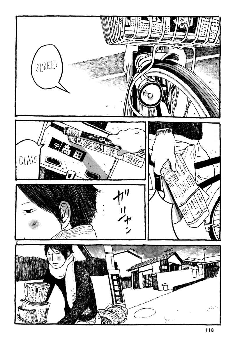 Page 3 Chapter 4 Sunny